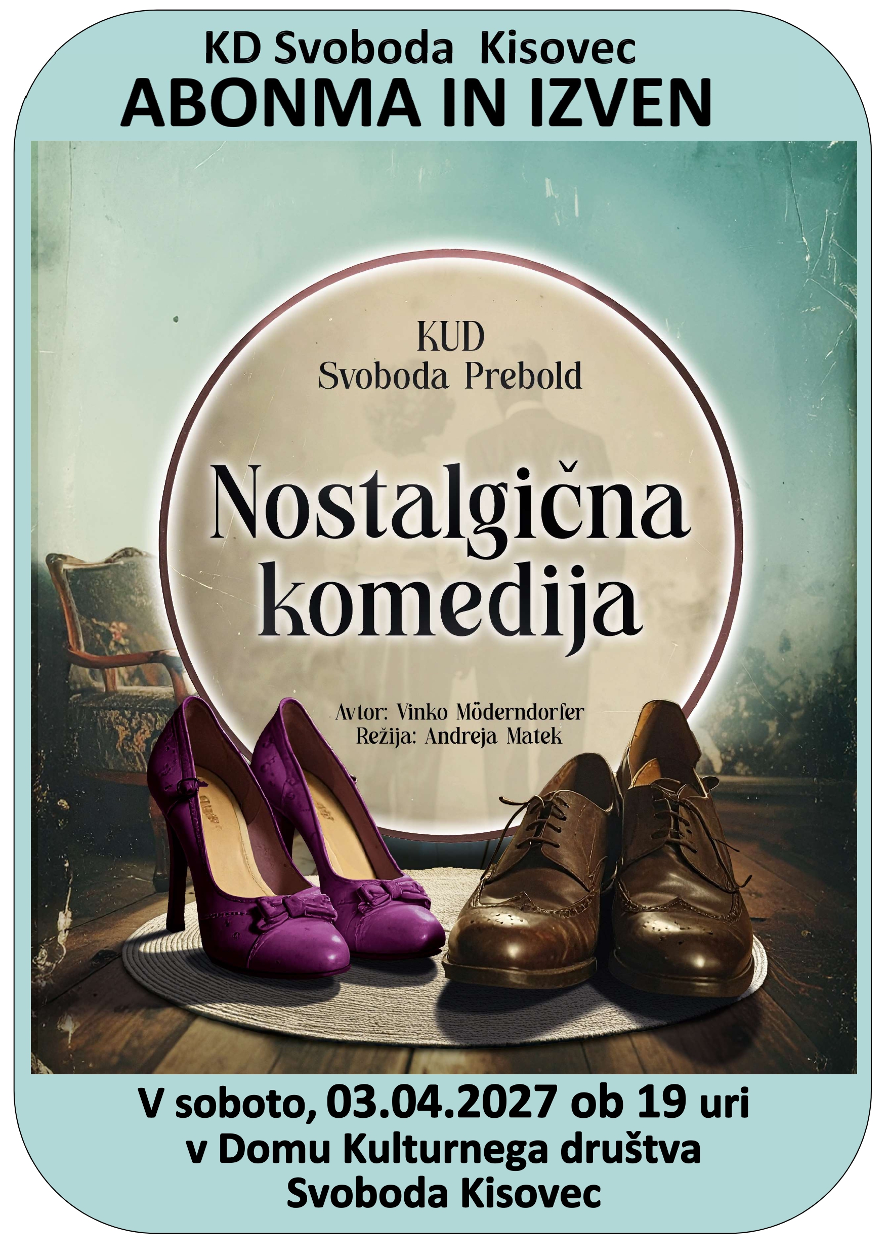 Nostalgična komedija